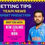 PAK Vs. AFG 2023 Cricket World Cup Group Stage EXPERT ANALYSIS, BETTING, PREVIEW